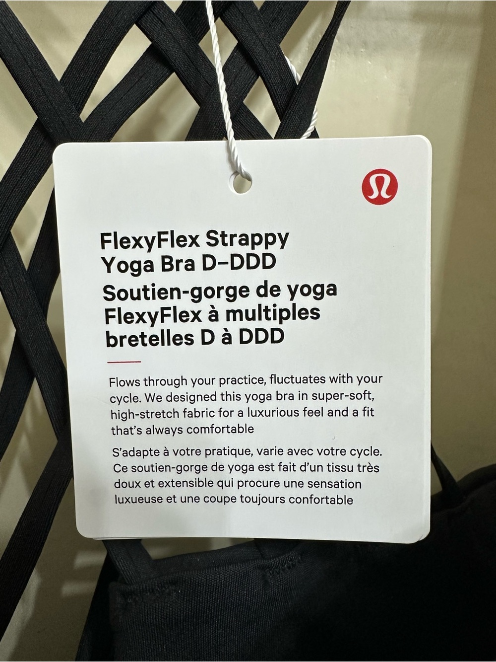 Lululemon Flexyflex Strappy Yoga Bra L/XL D-DDD - Picture 4 of 5